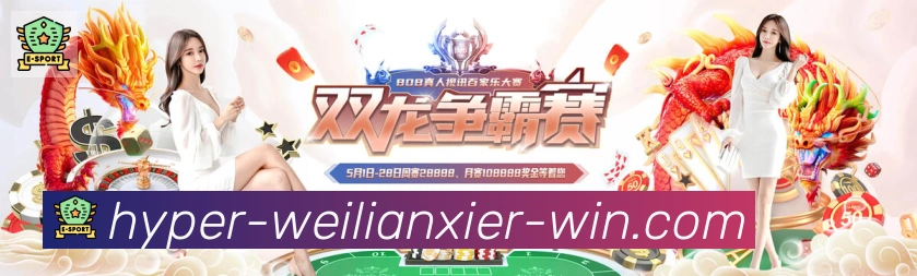 安全合规
